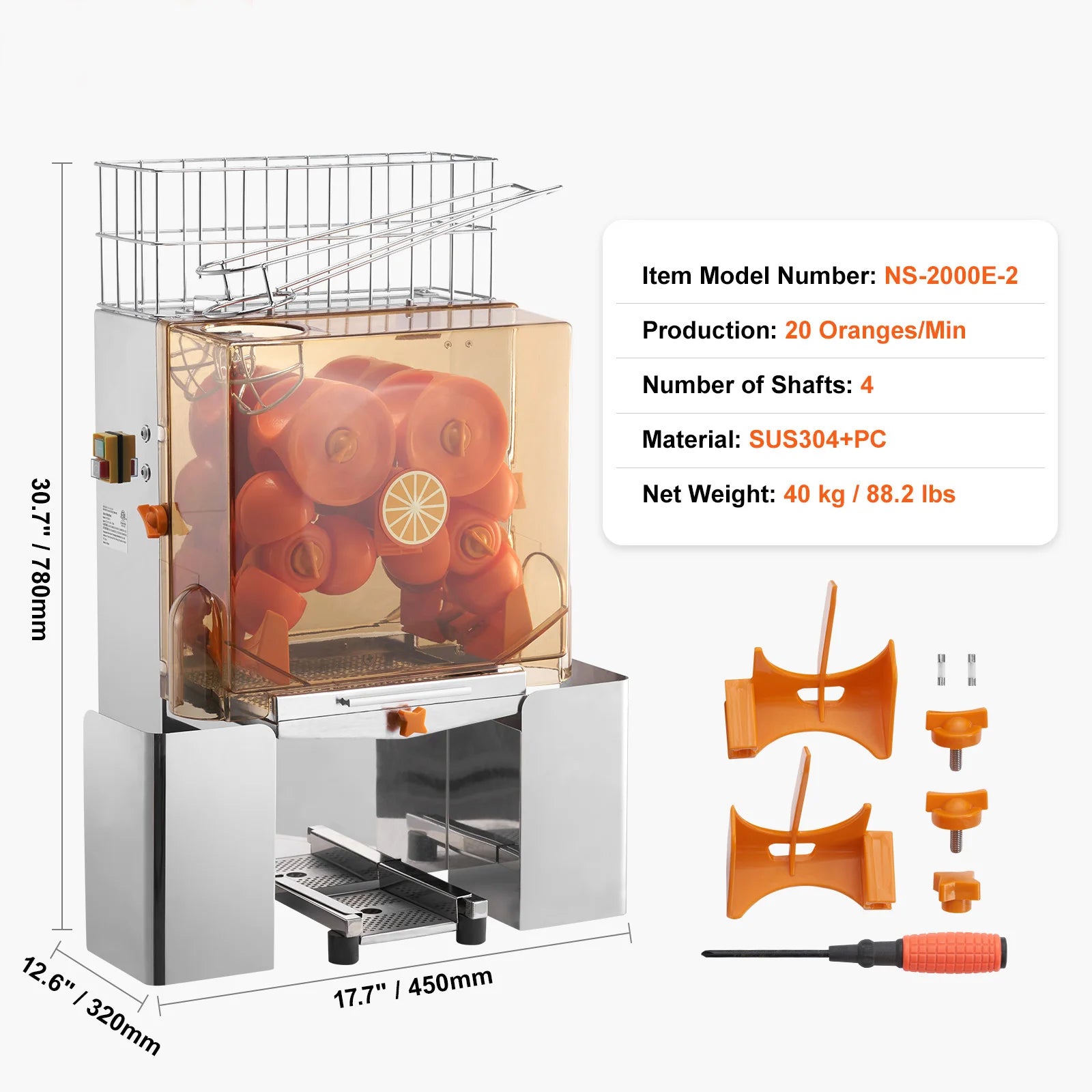 Orange Juicer Machine, Stainless w/ Pull-Out Filter